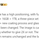 مشخصات وان پلاس ایس 3 پرو (OnePlus Ace 3 Pro) پیش از عرضه رسمی فاش شد
