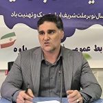 پاوه آماده میزبانی از سفر معاون رئیس‌جمهور