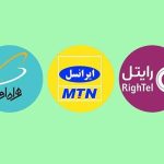 نماینده مجلس: مخالف گران شدن تعرفه اینترنت هستم
