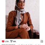 متن پر امید آخرین پست الهه حسین نژاد در اینستاگرام