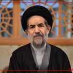 اقامه نماز عید قربان به امامت حجت‌الاسلام ابوترابی‌فرد در دانشگاه تهران