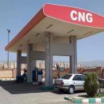یادداشت| حذف تدریجی صنعت CNG