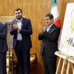 شتابدهنده دلتاوی و نقش آن در آینده نوآوری کشور