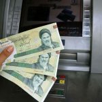 همه یارانه بگیران بخوانند | برای تغییر شماره حساب یارانه نقدی چه کنیم؟ | وضعیت حساب یارانه خود را در hemayat.mcls.gov.ir چک کنید