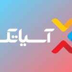 زنگ خطر برای کاربران اینترنت | فاتحه افزایش سرعت را بخوانیم؟