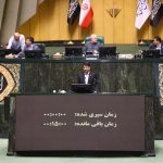 وزیر ارتباطات: دلیل آلودگی شبکه، استفاده از فیلترشکن است / ایجاد محدودیت و کاهش کیفیت در شبکه های ارتباطی، زیست بوم ۱۰ میلیون ایرانی را به خطر انداخته