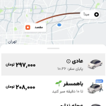 بازگشت گزینه جنجالی به تپسی | سازمان تعزیرات حکومتی رضایت داد؟