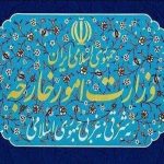 کمیته حقیقت یاب برای ۴ دیپلمات ربوده شده در لبنان مجدد تشکیل شود