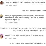 لحظه عبور بمب افکن بی۲ از بالای سر ترامپ و زنش+ ویدئو | واکنش منفی مردم را ببینید