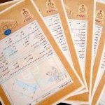 نذر خدمت کارکنان ثبت اسناد بوشهر همزمان با تاسوعای حسینی