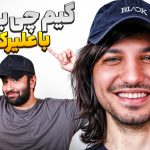با این ترفند، اپیلوگ رد دد ردمپشن ۲ را با آرتور مورگان تجربه کنید!