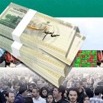 سهام عدالت ۲۲ میلیونی؛ جیب سهامداران خالی