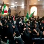 برگزاری اجتماع بانوان زینبی در نقاط مختلف استان مرکزی