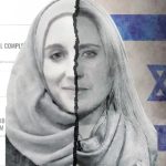 خود اسرائیل هم چنین اتهامی نزده بود