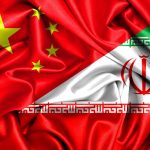 سفیر چین در تهران: مایلیم برای ایجاد یک اقتصاد جهانی انعطاف‌پذیرتر با ایران همکاری کنیم