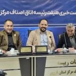اصناف قزوین زیر فشار مالیات و رکود بازار هستند