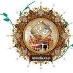 فال حافظ ۱۲ مرداد ۱۴۰۴