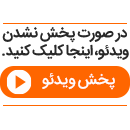 پشت‌صحنه دیدنیِ آواز خواندن جذاب جناب خان را از دست ندهید!