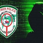 پلیس فتا درباره شگرد جدید کلاهبرداری هشدار داد