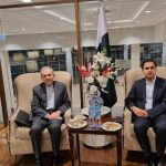 تخت روانچی وارد اسلام‌آباد شد