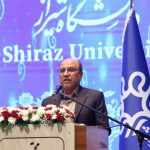 رئیس دانشگاه شیراز: مکتب شیراز سرمایه تمدنی است