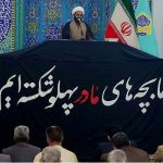 امام جمعه بنجار: راهگشای خشکسالی خداست؛ نمازباران به زودی اقامه می‌شود