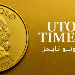 بهترین سایت های خبری طلا | لیست کامل + بررسی