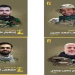 شهادت ۴ نیروی حزب الله در پی حمله اسرائیل به جنوب بیروت