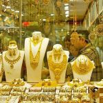 قیمت سکه و طلا امروز دوشنبه ۳ آذر ۱۴۰۴