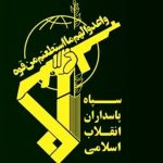 بیانیه سپاه در محکومیت ترور شهید هیثم علی طباطبایی از فرماندهان ارشد حزب الله لبنان