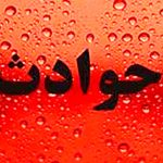 ماجرای تلخ قتل یک پسر جوان در مقابل برادرانش در تهران/ متهم: آن ها مرا کنک می‌زنند، برای خلاص شدن با سنبه ضربه‌ای به سینه یکی از برادرها زدم