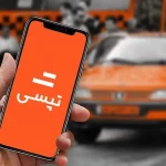 تپسی در مهر رکورد زد | اما نماد بورسی همچنان در تعلیق