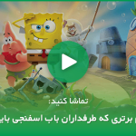 بهترین صحنه‌های تاریخ سینما | کوره آتش در داستان اسباب بازی ۳