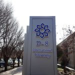 وزیر امور خارجه از دانشگاه D-۸ در همدان بازدید کرد