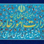هشدار ایران نسبت به تبعات خطرناک سیاست‌های جنگ‌افروزانه رژیم اسرائیل