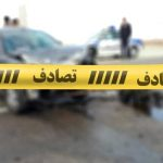 فرزندی پور: تصادف جاده برزک ۲ فوتی و یک مصدوم داشت