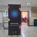 آغاز به کار رسمی پلتفرم کانتمو | فریلنسرها دیگر تنها نیستند!