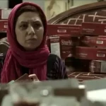 عکس/ بیوگرافی و فیلم های مشترک فریده فرامرزی با همسرش رضا عطاران