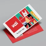 کارت هدیه سازمانی جدید | انقلابی در مزایای رفاهی کارکنان!