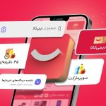 زنگ خطر برای استارتاپ‌های ایرانی | سرمایه‌گذاران به بازارهای امن پناه برده‌اند