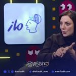 ببینید | سرچ‌های عجیب رویا میرعلمی در ChatGPT