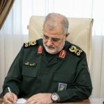 پیام فرمانده کل سپاه در پی ار تحال آیت‌الله شاهچراغی