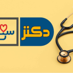 از سلامت تا آموزش و فرهنگ؛ سه برنامه تماشایی در قاب شبکه‌های سیما