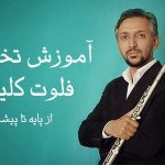 بهترین برنامه‌های رفع قرمزی چشم در عکس برای اندروید و آیفون (2026)